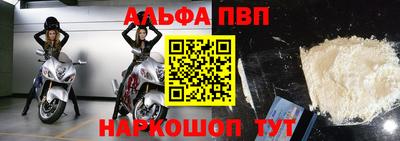 метадон Краснодар