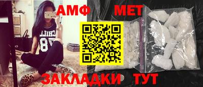 кокаин VHQ Краснознаменск